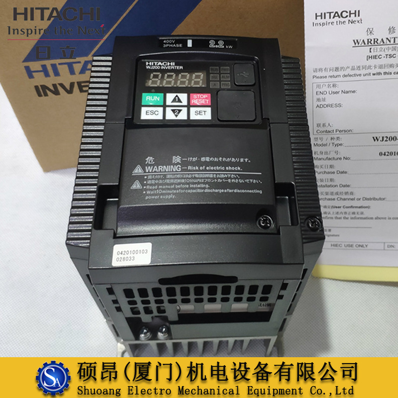 原装WJ200-022HFC-M正品日立变频器2.2KW 380V小型高功能变频器