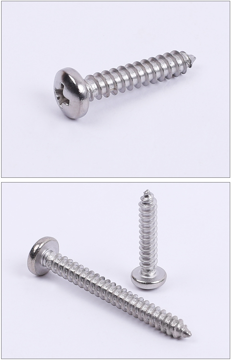 盘头自攻详情_07