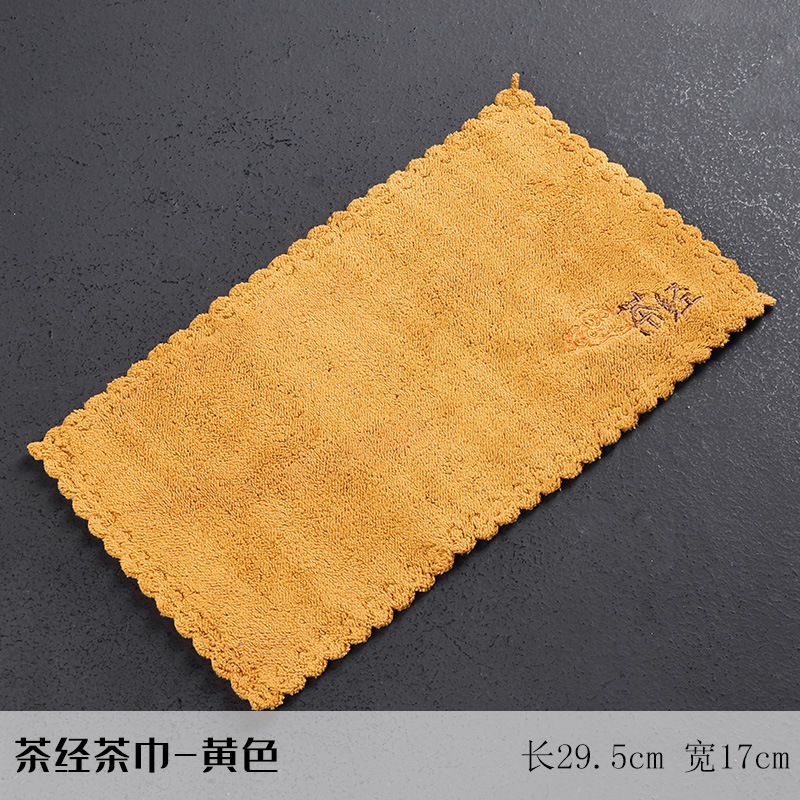 Kung Fu té Toalla de tela de té absorbente engrosada juego de té toalla mesa de café té mantel trapo accesorios de mesa de té Zen image 6