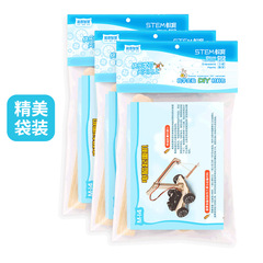 Tech DIY Hand Crank Crane STEM Science Experiment Kindergarten Elementary School Handicraft Educational Equipment