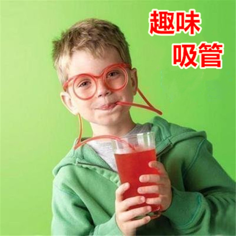 韩国可爱卡通艺术饮料彩色果汁DIY创意趣味搞怪儿童水杯眼镜吸管
