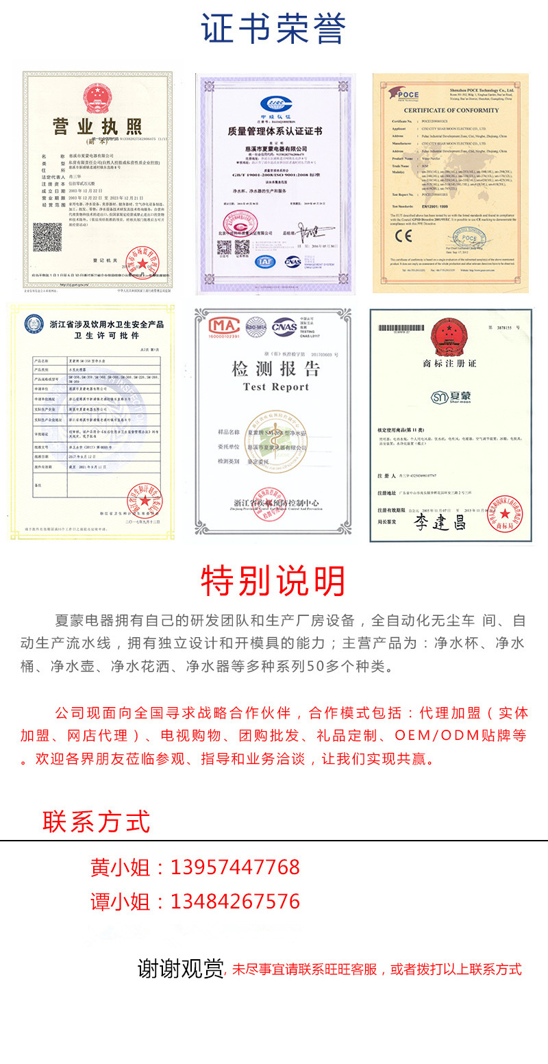 8933732420_1020571819