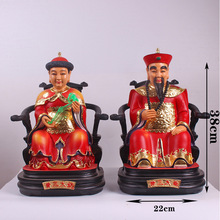 �S��̫��̫����16Ӣ����Ø�֬���L�����Ĵ�����ɼ�������