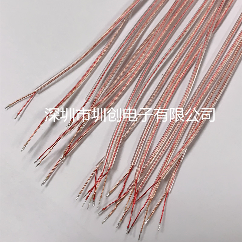 2芯透明七彩灯饰线 透明PVC蓝牙耳机线 LED灯串导线 两芯喇叭线