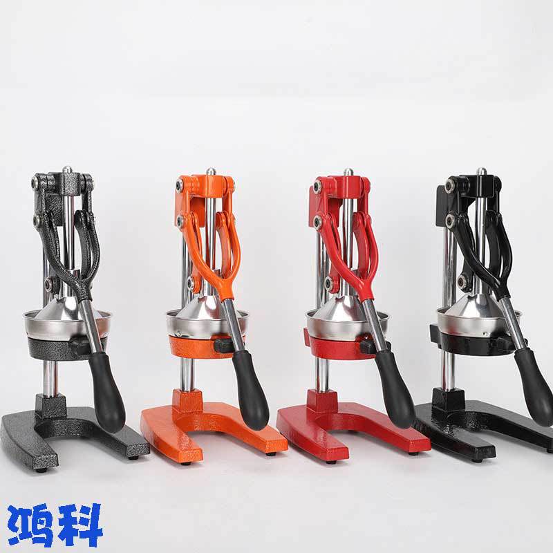 厂家直供跨境手动榨橙子家用榨汁机柠檬水果果蔬压汁器商用