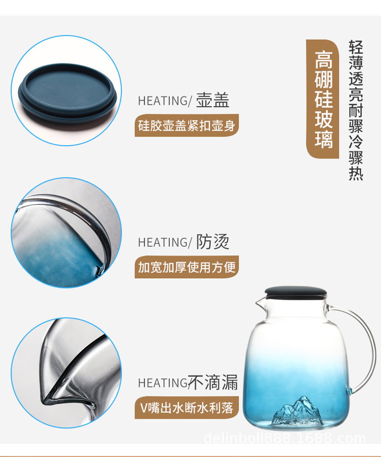 观山凉水壶详情_12.jpg