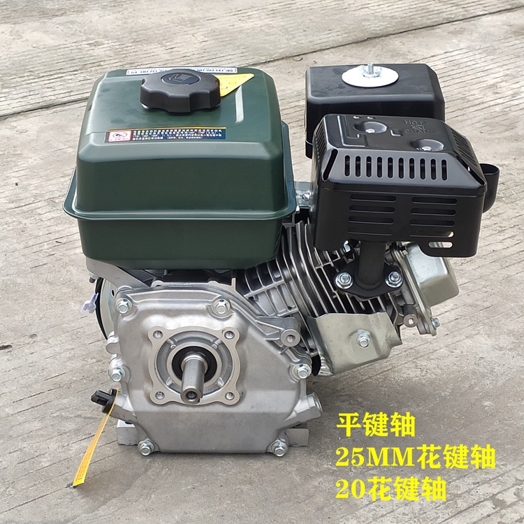 Chongqing small gasoline engine 154F168F170F190F threshing machine ship hanging pulp pump Tiller spray free shipping