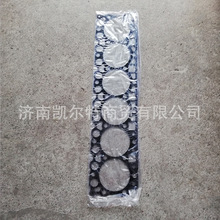   lәCP7 610800040023 wr|