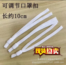 �����{���ۿ����K5MM�����{�������K��Ʒ10CM�L�����{���K