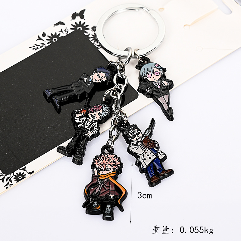 异度侵入 IDINVADED.jpg