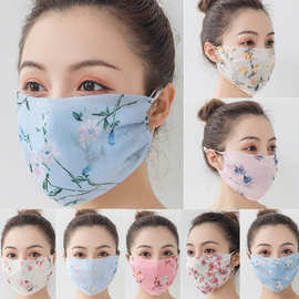 雪纺印花防晒口罩夏户外骑车防尘面罩防雾霾遮阳面纱透气防紫外线