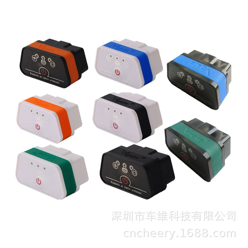 Vgate iCar 2 WIFI OBD2 Code Reader iCar2 支持安卓苹果IOS系统