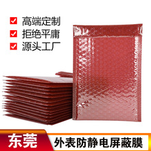 �tɫ����Ĥ���ݴ� ��ӮaƷ���o늰��b�� ���ƼӺ�����ˮ��ĭ��