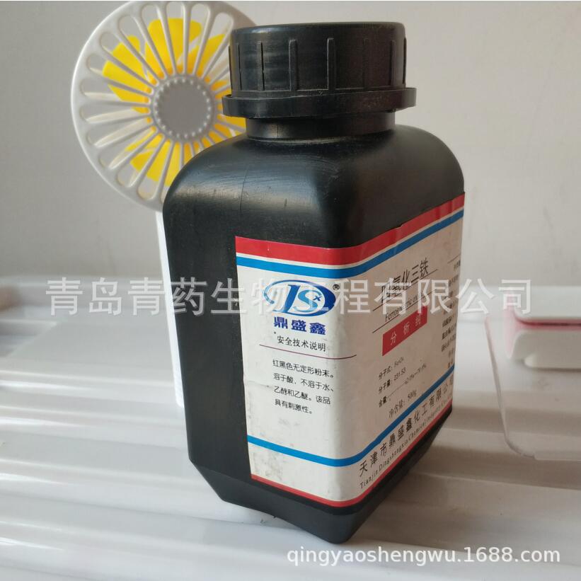 ���������������� AR 500g/ƿ CAS��1317-61-9