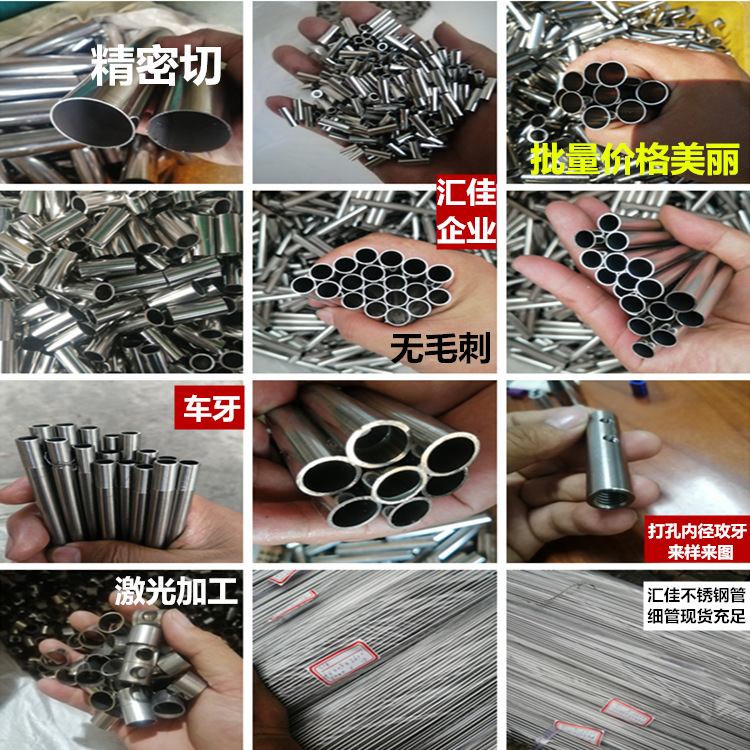 0a7cdbb800c244e19268660ef0ec5d