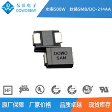 �͵���TVS������ SACB18 ��Ƭ��װDO-214AA ����500W ����ֱ��