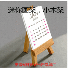 ԭľɫɡľС֧b̨ʽ՚vľܶYƷаl