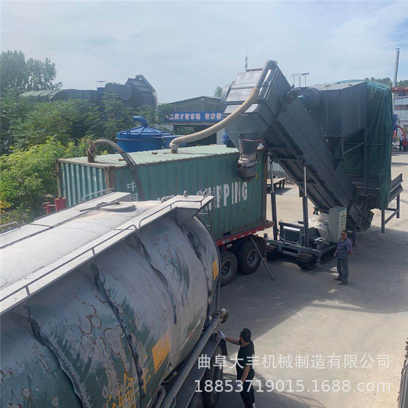 集装箱卸灰机