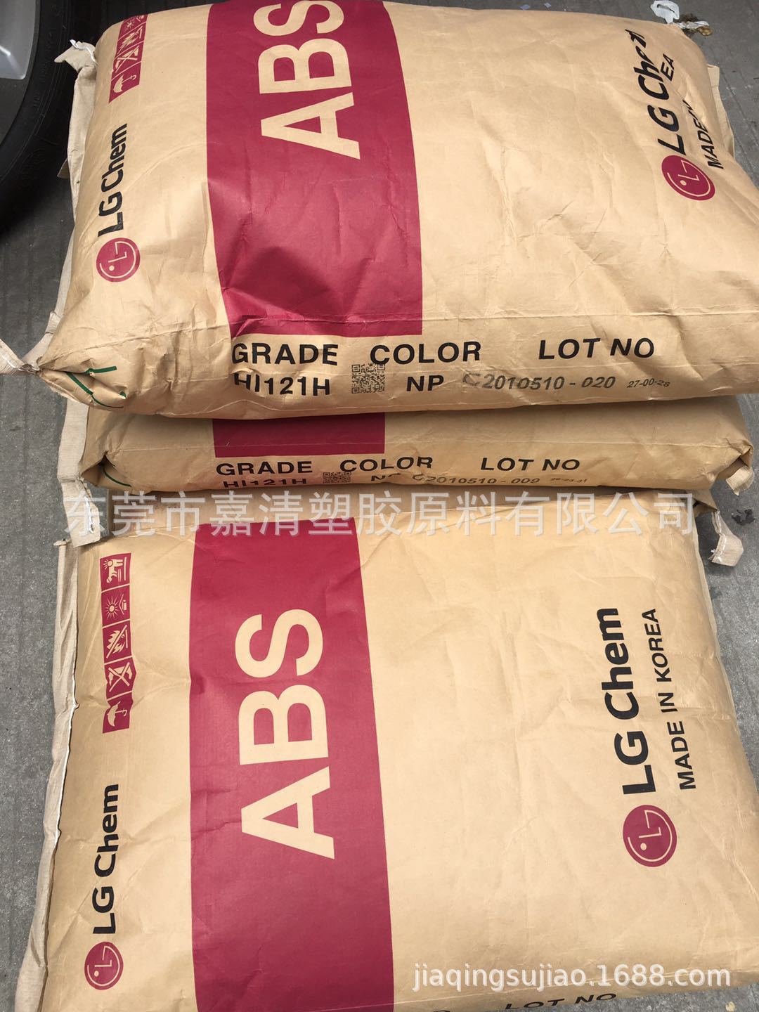 ABS ����LG HI-121H �߸��� �������� ���ڵ������Ӳ�Ʒ �㵣����