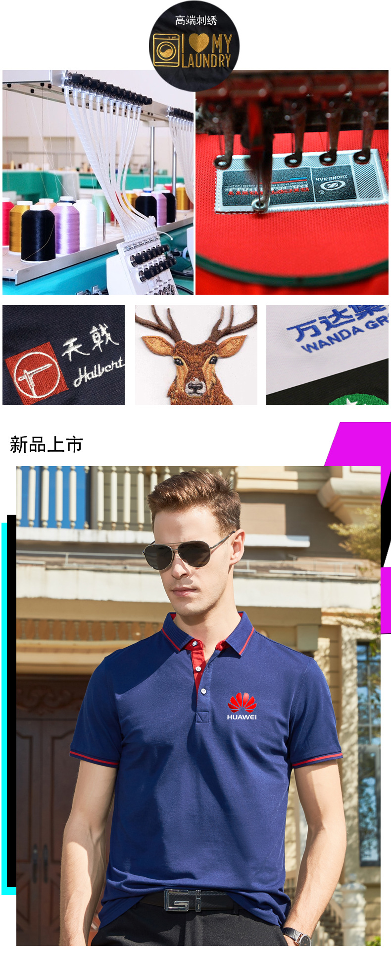 Подробности page_03.jpg