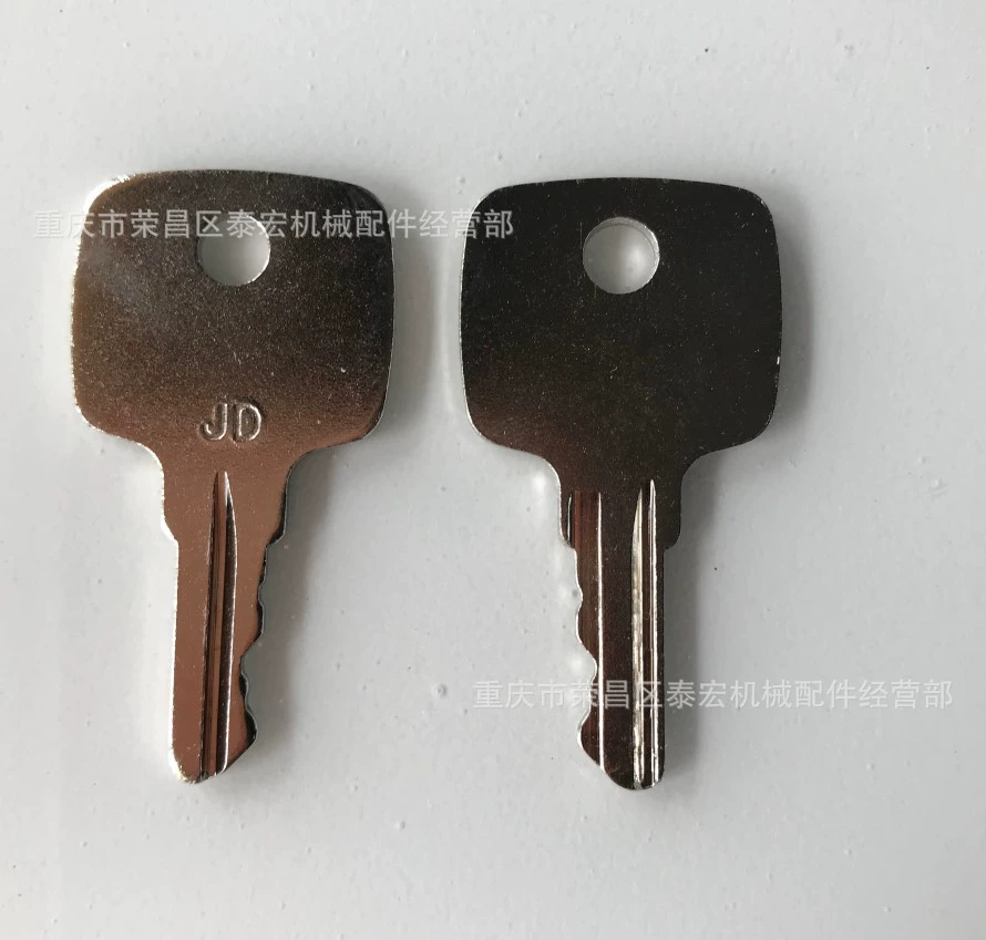 Применимо к трактору John Deere JD Key AR51481, сельскохозяйственному автомобилю