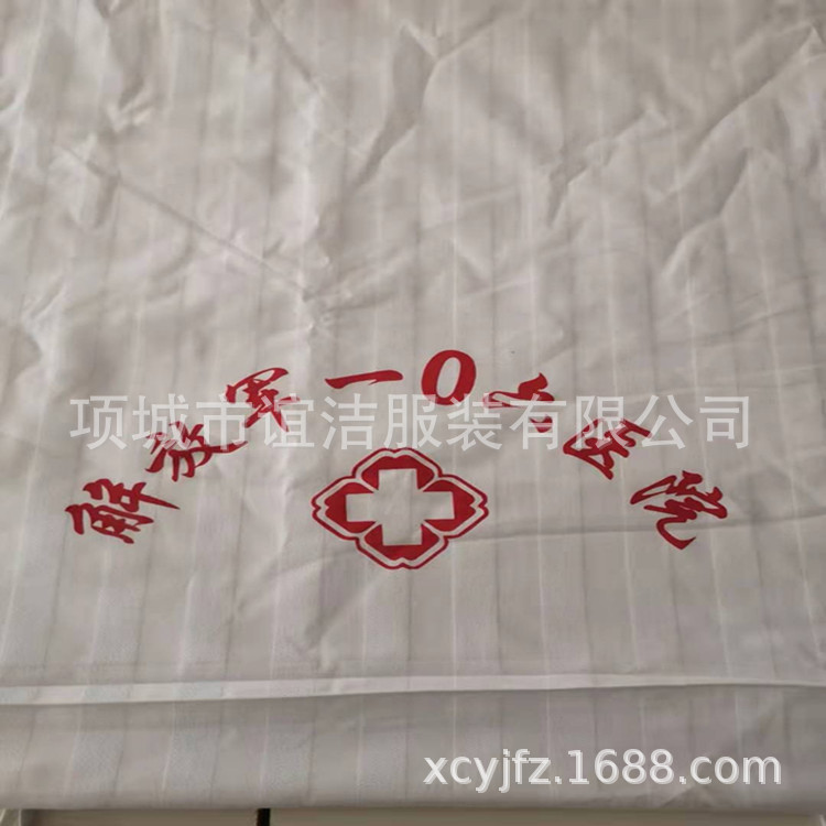 微信图片_20200302200816_副本