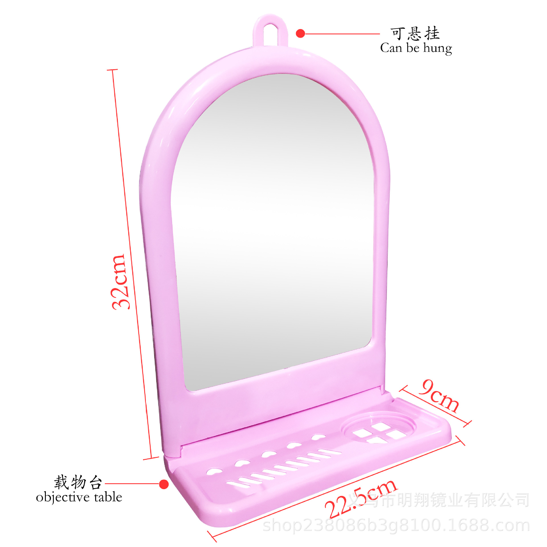 圆形浴室镜展示2