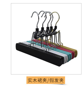 详情关联_08.png
