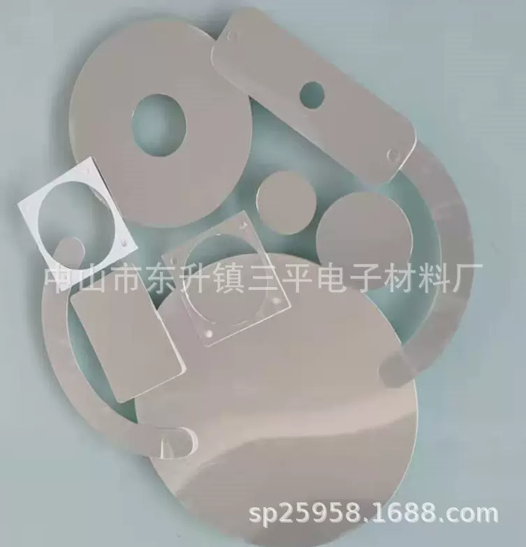 厂家供应pc镜片 PVC镜片 反光镜片 广告灯箱反光片膜反光束