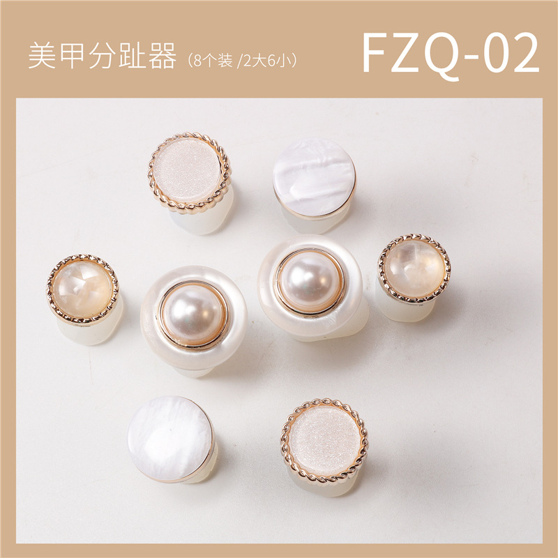 FZQ-02 divisor de dedo del pie de silicona