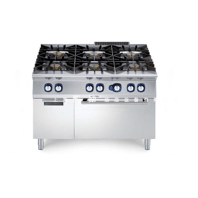 Elecrtolux伊莱克斯燃气明火炉意大利原装进口煲仔炉商用厨房设备