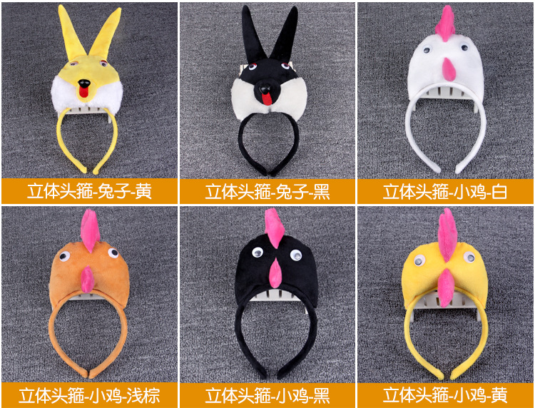 超柔立体头箍_04.jpg
