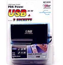 汽車一拖三點煙器 12V帶USB 0096 一分三車載電源分配器 廠家直銷