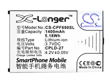 廠家直供CS適用Coolpad 6268 6168 CPLD-27   1400mAh手機電池
