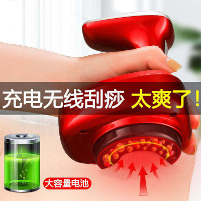 淋巴疏通充电按摩仪器大负压电动刮痧仪养生引力操盘手美容仪|ru