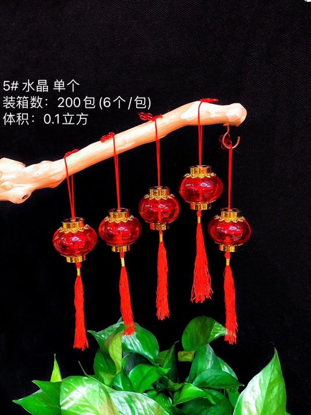 2020 11.20号连串7