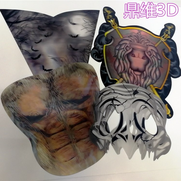 IMG_20200528_133519_副本