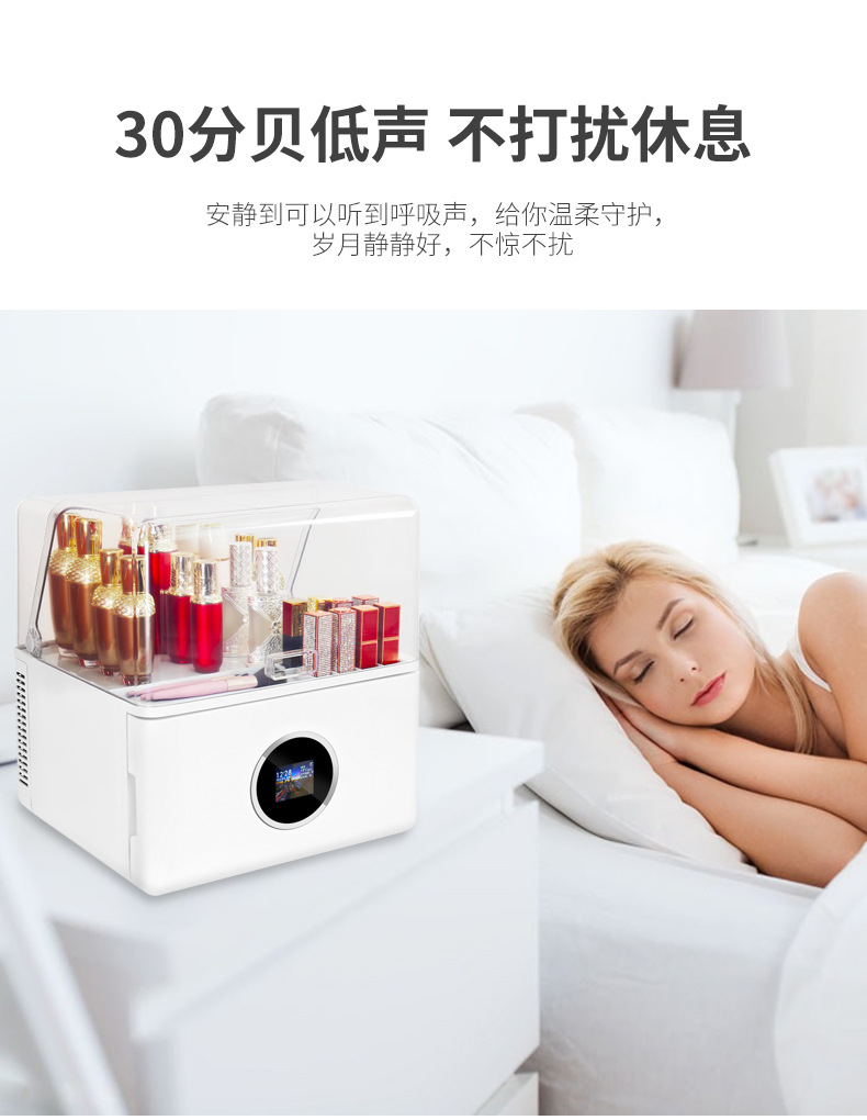 千面女郎美妆柜详情页_09.jpg