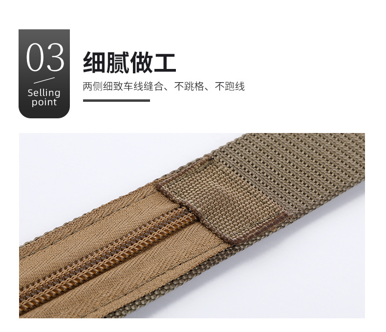 皮带详情_06.jpg