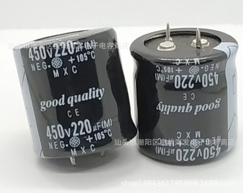 电焊机 变频器常用电容 450V220uF 400V 220uF 电解电容 30X30