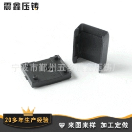 铸造;塑料件;CNC加工