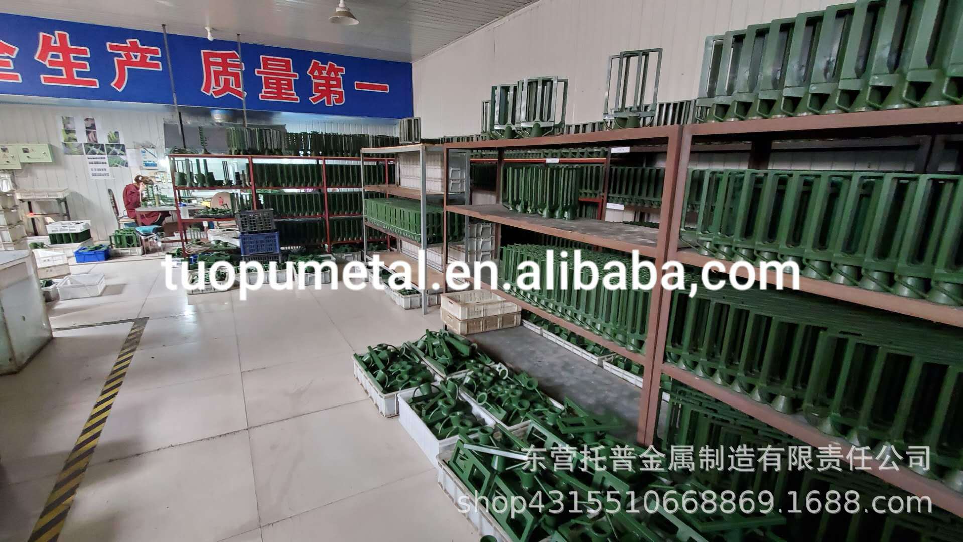 微信图片_20200402203855