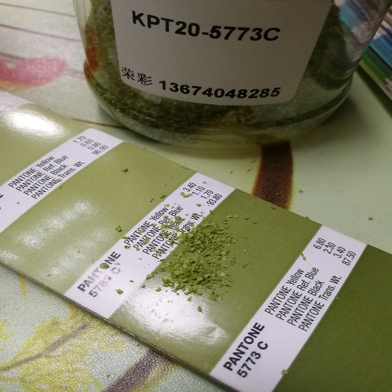 �ٲ�ע�ܸ��¹��̵� ��άë ��ɽ�ٲʱ����㳧��