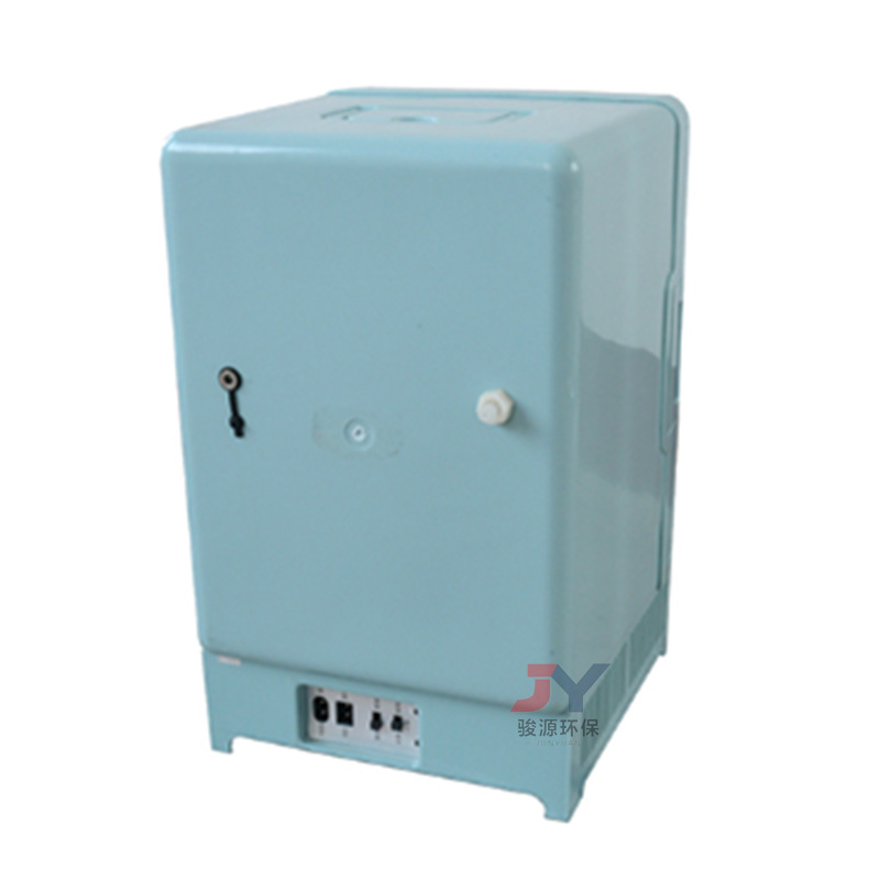 微信截图_20200709165714_副本