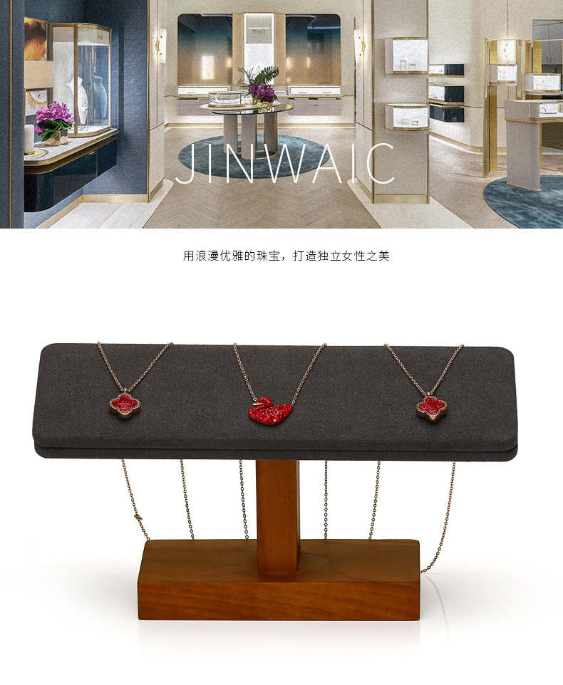 D002-003(07)实木斜面多用展示架(今伟创天猫)详情