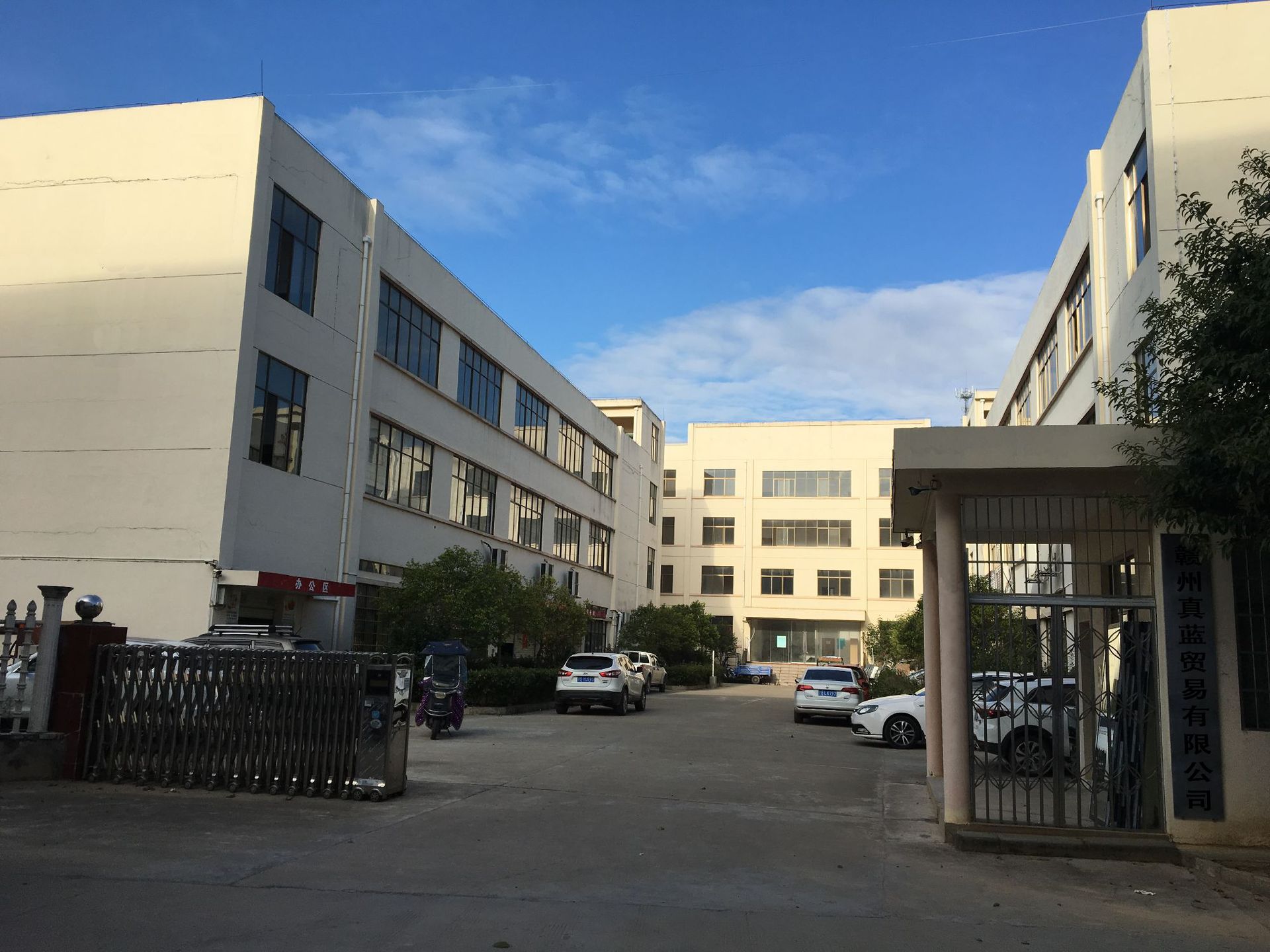 工厂大门1