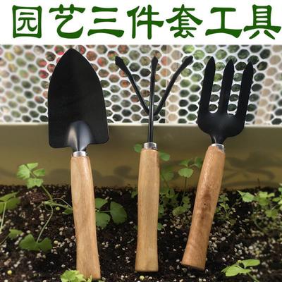 种花种菜工具小铲子套装种菜养花园艺铁铲花铲锄家用儿童种植挖土|ru