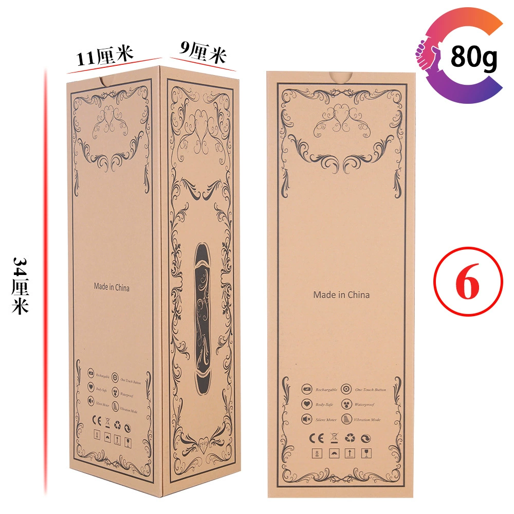 摩笛 10 kinds of good quality super hard neutral color box packaging purchase one piece for power generation packaging for retail