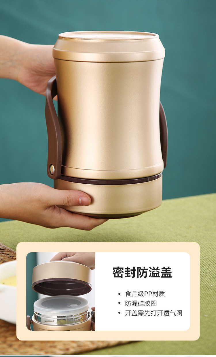 小蛮腰提锅_06.jpg