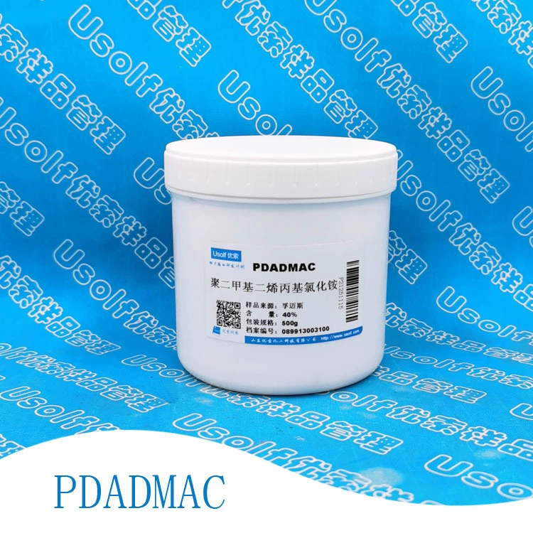 Purex Methylene Acetylate Ацетилен Амония PDADMAC Purexyl Acetyl Acetylate Амония 500г